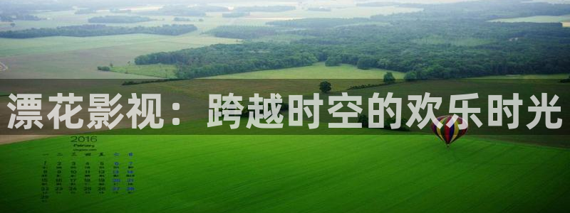 老湿影院免费看十分钟